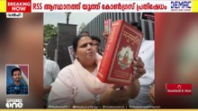 ഖാർഗെക്ക് എതിരായ ജാതിയധിക്ഷേപം; RSS ആസ്ഥാനത്ത് യൂത്ത് കോൺഗ്രസ് പ്രതിഷേധം