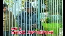 Τρελός εσύ τρελός και εγώ (1986)