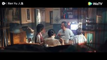 Ren Yu(2026) Ep-01 Eng sub Chinese drama #chinesdrama