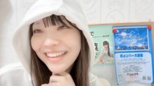 朝井陽菜 (ブルーなままで) 2026-08-30 10_03 SHOWROOM