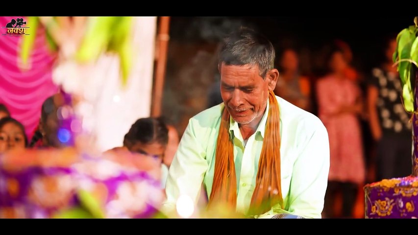 Mor Samdhin I मोर समधीन I स्वर - गौतम राज साहु & कंचन जोशी I बिहाव गीत  I Shalini & Bittu I Bhagvat