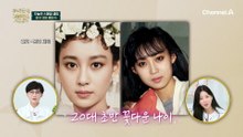가을에도 자외선 걱정은 필수?! 피부 수분 앗아가는 가을철 날씨 ㅠㅠ
