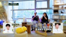 겉기미 & 속기미 개선?! 주름까지 잡는 매스틱 추출 성분