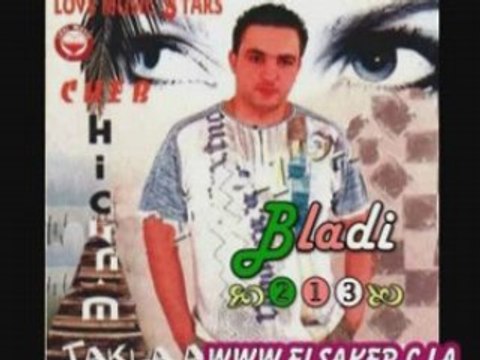 Cheb hicham 2008 BGHIT N'SEMIK OMRI