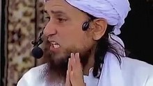 Mufti saab bayaan