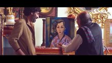 مسلسل إختفاء الحلقة 5 - بطولة نيللي كريم