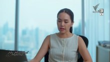 สเต็ปรักละลายเธอ ตอนที่ 4 (EP.4) วันที่ 30 สิงหาคม 2569