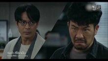 วัยเก๋า ฮีโร่จำเป็น ตอนที่ 5 (EP.5)