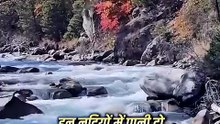 नेपाल बाढ़ एक चेतावनी || आचार्य प्रशांत