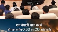 नेपाल त्रासदी का ज़िम्मेदार कौन? || आचार्य प्रशांत
