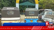 Nadeem Sarwar Park Ki Badhaali | Crores Ke Akhrajaat Ke Baad Bhi Park Tabah | KTube News