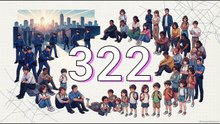 Tragedi_Pejompongan_2026