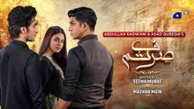 Sirf Tum Mega Episode 22 - [Eng Sub] - Anmol Baloch - Hamza Sohail - Mohsin Abbas - 6th Aug 2023