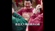 Xuyên Không Vào Công Tử Ăn Chơi Sở Hữu Hệ Thống, Chàng Trai Cùng 7 Vị Tẩu Tẩu Gánh Vác Gia Tộc Phần 3