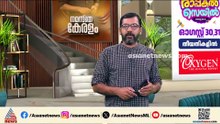 പ്രധാനമന്ത്രി നരേന്ദ്ര മോദി ഇറാൻ പ്രസിഡന്റ് മസൂദ് പെസഷ്കിയനെ കണ്ടേക്കും