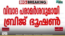 'ഗുസ്തി താരങ്ങളുടെ ആരോപണങ്ങൾ തന്നെ ഹീറോയാക്കി'; വിവാദ പരാമർശവുമായി ബ്രിജ്ഭൂഷൺ സിം​ഗ്