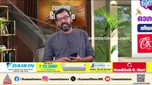 തെരഞ്ഞെടുപ്പിലെ തോൽവി; സിപിഎമ്മിൻ്റെ രാഷ്ട്രീയ വിശദീകരണ യോഗങ്ങൾ ഇന്ന് സമാപിക്കും