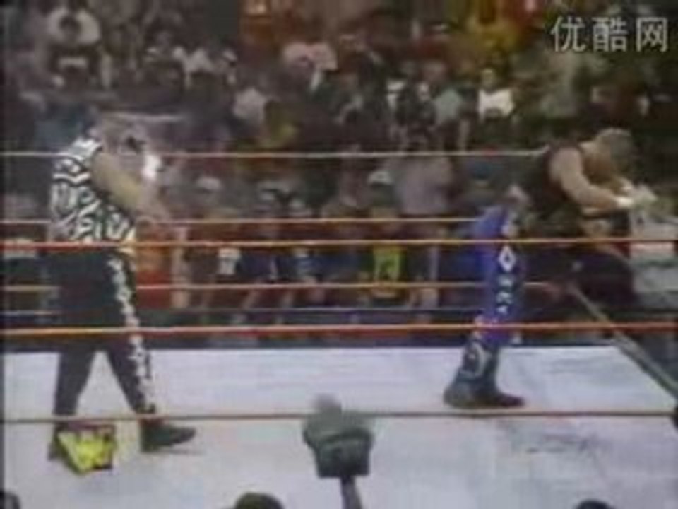 Raw 12-01-97