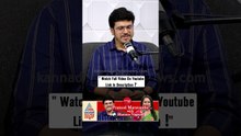 ನಿಮ್ಮ ವೈಫ್‌ಗೆ ನೀವು ಬರೆದ ಯಾವ ಹಾಡು ಇಷ್ಟ? | #shorts #pramodmaravanthe #singer #podcast