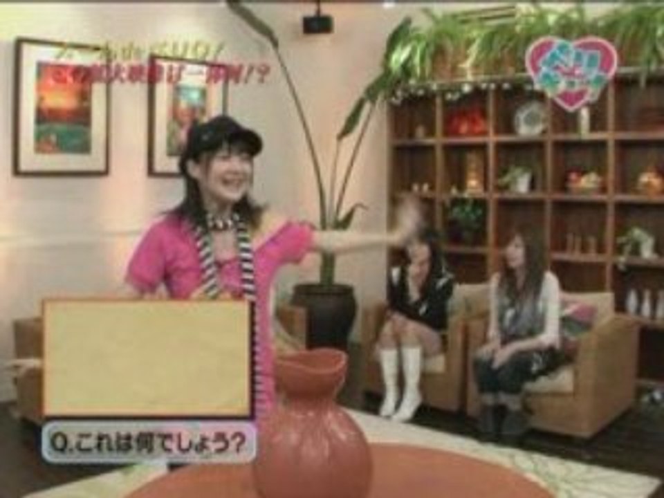 Berikyuuベリキュー！83 (08/07/23)
