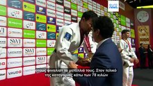 Θεαματικό φινάλε στο Grand Slam του τζούντο στη Λωζάνη