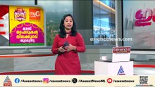 അനധികൃത കുടിയേറ്റക്കാർക്കെതിരെ കർശന നടപടിയുമായി കർണാടക; 31 ബം​ഗ്ലാദേശികളെ തിരിച്ചയച്ചു