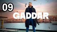 Gaddar - Episode 9 English Sub | Turkish Drama Hub