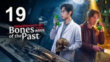 Medical Examiner Dr. Qin: Bones Of The Past (2026) - Episode 19 English Sub | Asian Drama TV