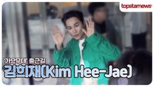 김희재, 희재야, 오늘도 레전드다😭💛 ‘가요무대’ 출근길에서 빛난 김희재(‘가요무대’ 출근길)