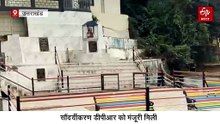 चंबा में शहीद श्रीदेव सुमन स्मारक की बदलेगी सूरत, सौंदर्यीकरण डीपीआर को मंजूरी, ₹10 लाख रिलीज
