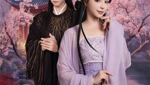 La Concubina rebelde del Palacio | Serie Completa | Short Drama Español