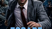 Escape from a Desperate Situation | A Viral Prank Frames the Wrong Man for Murder