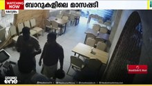 ബാർ ഉടമകളുടെ മൊഴിയിൽ കുരുങ്ങി എക്‌സൈസ് ഉദ്യോഗസ്ഥർ; 27ബാറുകളിൽ നിന്ന് മാസപ്പടി വാങ്ങിയെന്ന് കണ്ടെത്തൽ