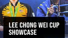 Rare accolades of Lee Chong Wei and his inspiring stories showcased in tournament