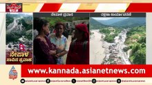2PM News 1