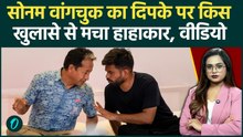 Sonam Wangchuk on Abhijeet Dipke: दीपके की राजनीतिक महत्वाकांक्षा पर वांगचुक के दावे से मचा हड़कंप