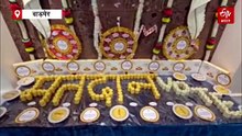 Local Body Elections 2026: बाड़मेर में कजरी तीज पर सत्तू के लड्डुओं की रंगोली से दिया मतदान का संदेश