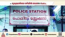 മുഖ്യമന്ത്രിയെ വഴിതടഞ്ഞ ചേന്തി അനിലിന് കുടുതൽ കുരുക്ക്; ഗൂഢാലോചന കുറ്റം ചുമത്തും