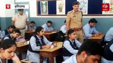 ट्रैफिक नियमों का पाठ पढ़ेंगे पानीपत के बच्चे, 2.26 लाख विद्यार्थियों ने दी सड़क सुरक्षा परीक्षा