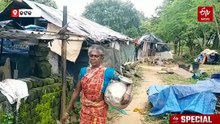 ଜରିପାଲ ତଳେ ଜୀବନ, ମୌଳିକ ସୁବିଧା ଅପହଞ୍ଚ: କଟକରେ 272 ବସ୍ତି ବାସିନ୍ଦାଙ୍କ ପାଇଁ ସ୍ବାୟତ୍ତ ଶାସନ ଦିବସର ଅର୍ଥ କଣ ?