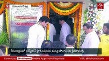 వివాదం లేకుండా రైతుకు భూమిని అప్పగించాలనేదే మా లక్ష్యం : మంత్రి పొంగులేటి