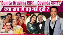Krushna Abhishek Rakhi: Sunita Ahuja संग Family Celebration में Govinda गायब, फिर उठे सवाल