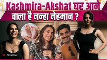 Kashmira Irani Pregnant: Husband Akshat Saxena संग बनने वाली हैं Mom, Cute Post से दी Good News!