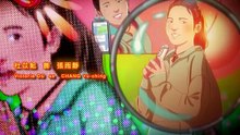 Connecting To You (2026) - Episode 8 English Sub   Asian Series EN SUB