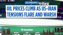 Oil prices higher as US-Iran tensions flare and Warsh fans rate hikes