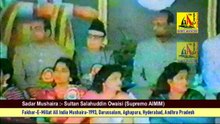 Farooq Raebarelvi, Mushaira Fakhr-E-Millat-1993