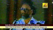 Majid Deobandi, Mushaira Fakhr-E-Millat-1993