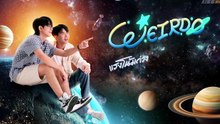 Weirdo-101 (2026) - Episode 3 English Sub   BL Series ENG SUB