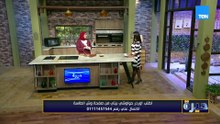 شيف منال قررت تعملنا المسقعة الخطيرة🔥 طعم حكاية   وطريقة سهلة تخلي المسقعة عندك أحلى من المطاعم!
