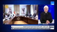 TeN | نشرة أخبار السادسة مساءًا - الاثنين 31- أغسطس 2026